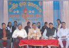 ସରସ୍ଵତୀ ଶିଶୁ ବିଦ୍ୟାମନ୍ଦିରର ୪୦ତମ ବାର୍ଷିକ କ୍ରୀଡା ଉତ୍ସବ ସଂପନ୍ନ .....