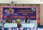 *ମହା ସମାରୋହରେ ରାଷ୍ଟ୍ରୀୟ ନାଟ୍ ମେଲା-୨୦୨୫ ଅନୁଷ୍ଠିତ ହେଲା